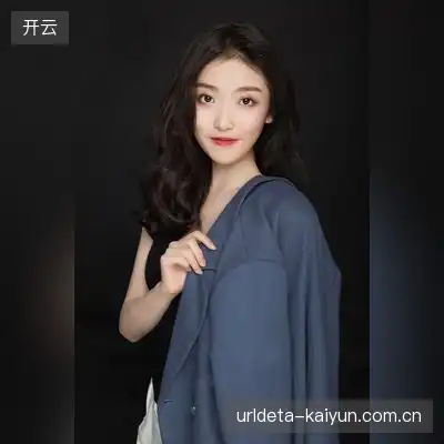 邓凝茹